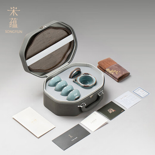 Song Yun Li Guilian Ru Kiln Tea Set High-end Kung Fu Tea Set Portable Tea Set Gift Box Housewarming Souvenir