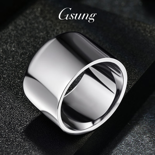 GsunG platinum wide ring men's new pure platinum PT950 fashionable and atmospheric glossy inner arc ring Chinese Valentine's Day gift. Priced by gram. Contact before bidding.