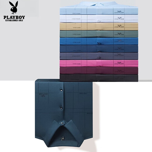 Kurzärärmungs-Hemd von Playboy-Männern, mulberry-Seide Traaceless und Nicht-Eisen-Hemd, Geschäfte des vaters Casual Anti-Falten-Top 9901 mit mittleren Alters, Cool Seiden Limited Time Grab M 105 Empfohlen 100-115jin [Jin gleich 0,5 kg]