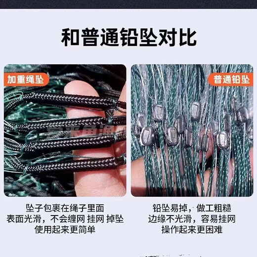 Imported soft silk rope wrapped fishing net three-layer sinking net 100 meters weighted non-wrapped net hanging net sticky mesh wire mesh fishing net 3 meters high 100 meters long 6-finger 0.19 green silk three-layer sinking net