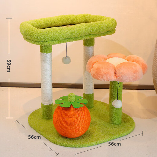 Jingdong Express Lezhizhi Sisal Cat Climbing Frame Cat Nest All-in-one Small Occupying Jumping Platform Universal for All Seasons Green Summer Rattan Mat + Orange Catch Ball