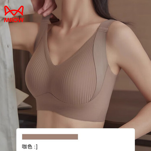 猫人无痕内衣女大胸显小胸聚拢无钢圈大码文胸调整型收副乳防下垂胸罩 白色 M 【适合34/75BCD】