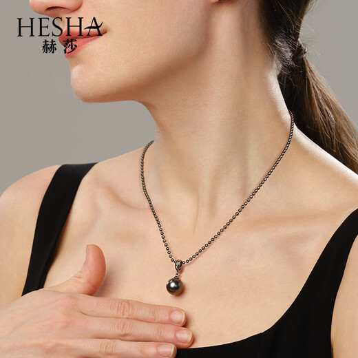 Hersa Tahitian Black Pearl Pendant Necklace Seawater Pearl S925 Silver Chain 10-11mm
