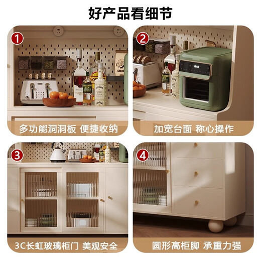 Four-bedroom house solid wood sideboard against the wall integrated storage cabinet coffee cabinet cabinet living room wine cabinet multi-functional tea cabinet storage cabinet walnut color length 160*width 40*height 132cm power track