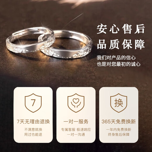 GLTEN couple rings sterling silver 999 silver ring couple light luxury men and women birthday gift for girlfriend and wife
