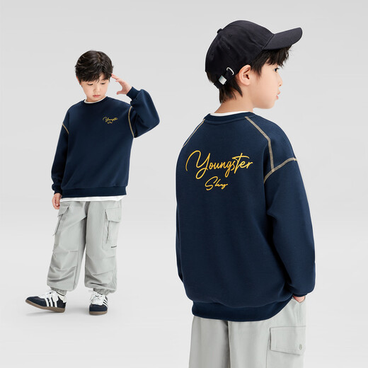 Zuoxi Children's Clothing Boys' Sweaters 2025 New Children's Autumn Clothing Contrast Color Letter Print Big Children's Tops Yellow 160