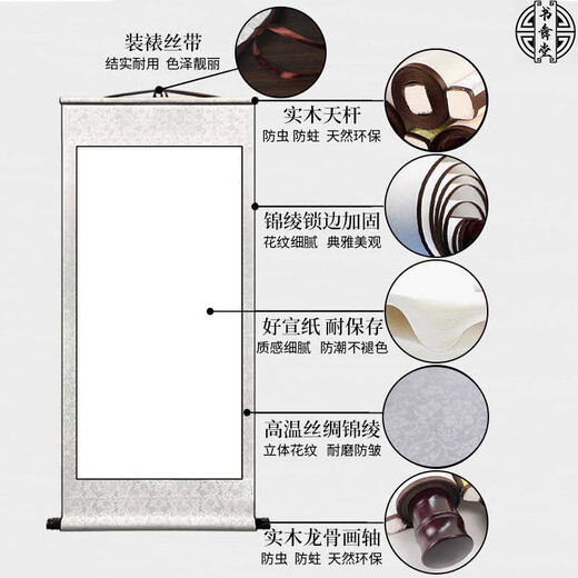 Book Dance Hall Zheng Banqiao Bamboo Hanging Painting Celebrity Calligraphy and Calligraphy Ink Chinese Painting Bamboo Newspaper Peaceful Living Room Bedroom Landscape Decoration Painting Ink Bamboo - Zheng Banqiao - Vertical Style - Silver White Style Overall Size Width 50 cm Height 120 cm (Hook included)