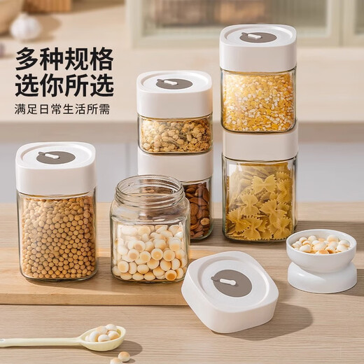 Home KATEI STORY Japanese glass sealed jar food grade glass jar honey candy sugar jar pickle jar kimchi storage storage jar
