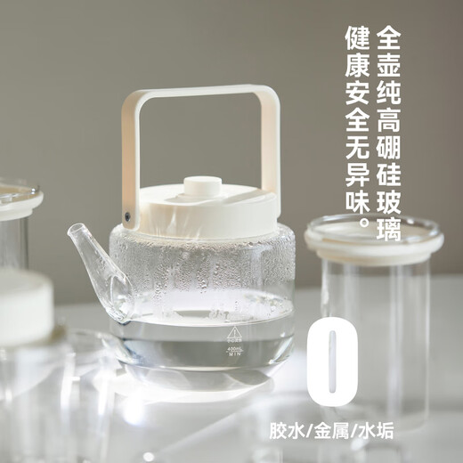 Olayks all-glass health kettle 1L mini office multi-function teapot flower teapot health kettle glass kettle constant temperature electric kettle 1L upgraded all-glass kettle body with glass filter