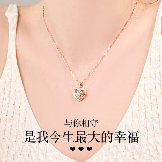 GUSKI French brand Eternal Heart Necklace for Women Rose Gold Pendant High-end Anniversary Birthday Gift for Girlfriend Rose Gold White Diamond Can Be Engraved/Greeting Card