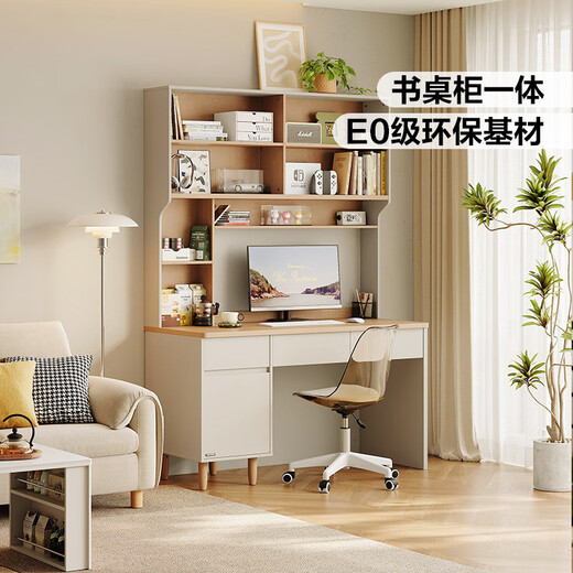 Lin's home desk bookcase bookshelf integrated desk computer desk bedroom home study desk office writing square full series RG1V 1.2m | including upper cabinet straight desk