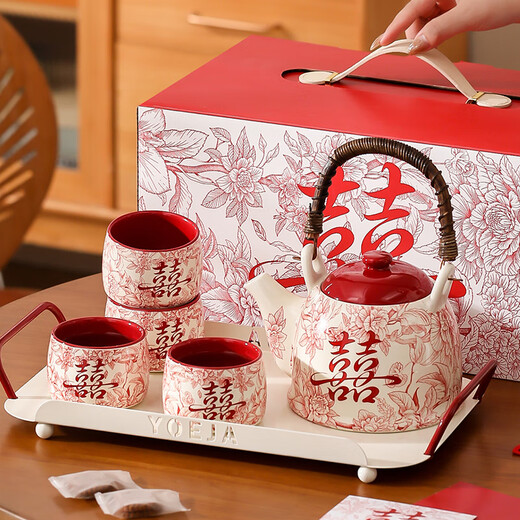 Xibaisheng wedding gift tea set for the bride and groom wedding engagement teacup teapot housewarming gift practical high-end festive tea set 6-piece gift box 1906