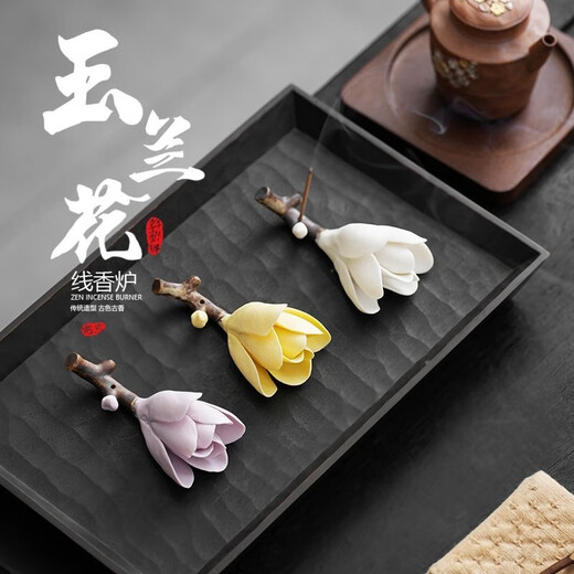 Man Gong high-end quality color-changing tea pet creative magnolia boutique can be cultivated ornaments home tea table cover tea table decoration blue to white ceramic hand-pinned flowers