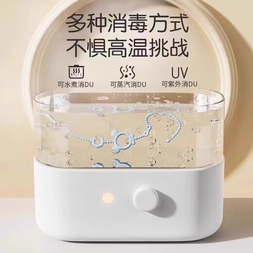 Teether anti-drop chain baby anti-lost rope molar stick silicone toy lanyard baby chewing gum pacifier chain clip water tender powder double buckle design can be chewed