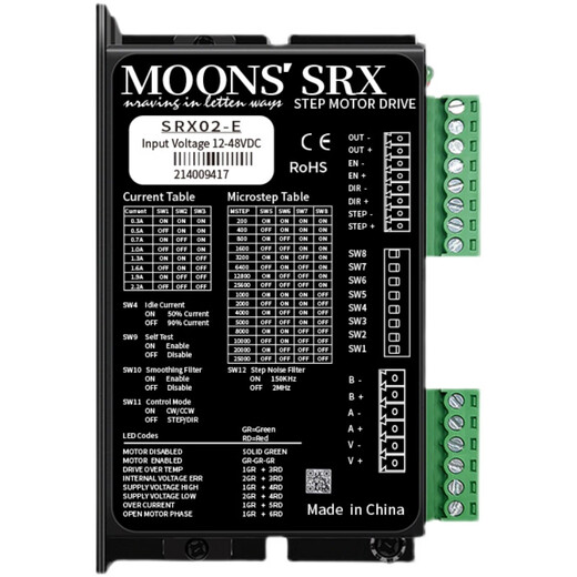 Yue Changsheng moons 42/57/86 stepper motor driver DC AM23 motor SRX04 driver control board AM17HD6426-06N