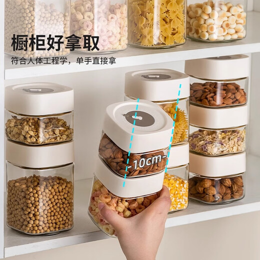 Home KATEI STORY Japanese glass sealed jar food grade glass jar honey candy sugar jar pickle jar kimchi storage storage jar