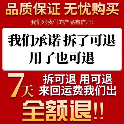 Loosening essence soil activator loosens and improves soil compaction. Blackwater fertilizer for vegetable fields without deep tillage. 1 package 200g can be used for one acre of land.