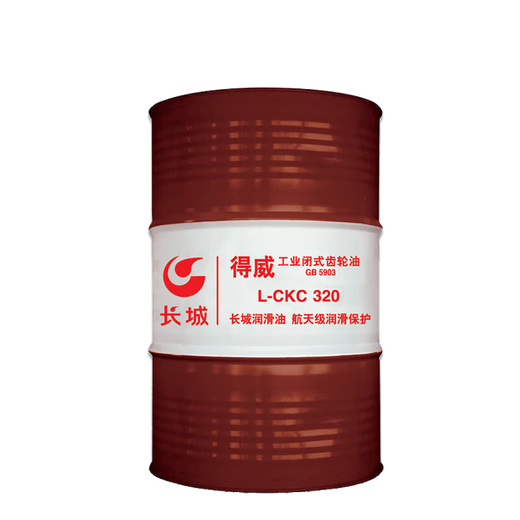 Great Wall Dewei L-CKC No. 320 medium load industrial closed gear oil industrial lubricant 170kg/200L