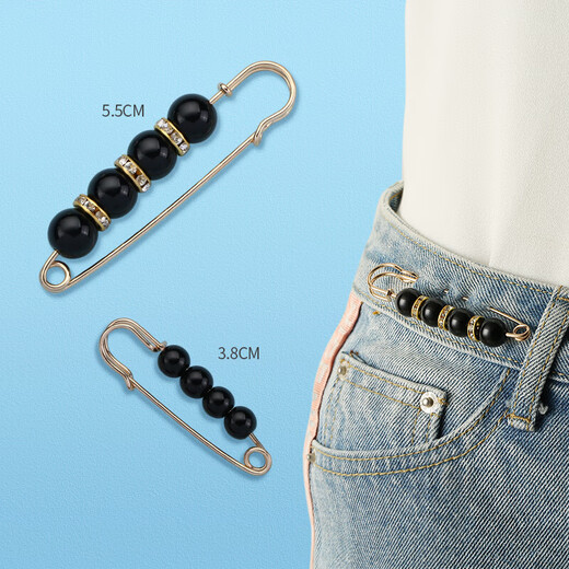 Waist-cinching pin accessories to fix clothes, multi-functional waist-cinching buckle, adjusting buckle, anti-exposure brooch, women's trousers buckle pin, black 2 pieces