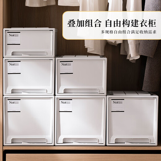 施恩德家用透明塑料收纳箱大容量衣服整理箱加厚储物柜 45-3523【深度45】*宽35*高23cm (白白装)白抽屉【加厚出口升有卡扣】 1个