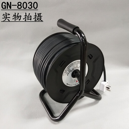 Bull (BULL) Bull cable tray GN-8030 cable reel socket reel cable reel wiring drag strip 20 meters 30 meters 50 meters 8030 wireless empty plate 4 sockets