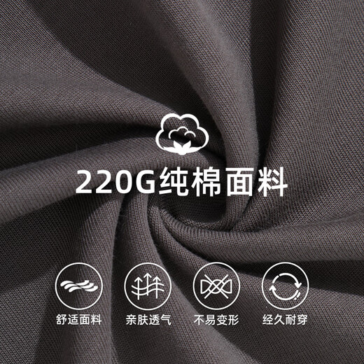 Warrior heavyweight pure cotton breathable long-sleeved t-shirt men's spring and autumn youth casual trendy sports t-shirt tops bottoming shirt