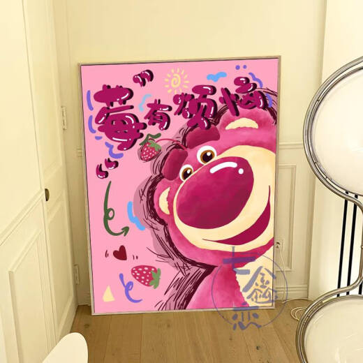Wen Shiou Strawberry Bear Digital Oil Painting Filling Coloring Handmade Hand-painted Raspberry Has Trouble Cartoon Acrylic Oil Color Decoration Painting qx12593 60*70cm Thick solid wood inner frame + decorative outer frame