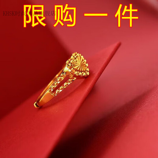 KHSK old phoenix ring plain ring sand gold ring heart-shaped fashion gift for girlfriend and mother 2.32 g