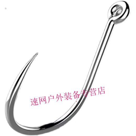 Xi Diao Yuan Boxed 500 Fishhook Set Tube-paid Iseni with Barbed Fishing Hooks with Holes Boxed Hook Fishing Set 500-piece Iseni Tube with Ring (3-12#) Free Others