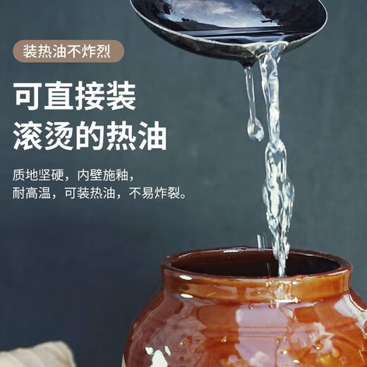 Meikejie Salt Jar Home Kitchen Covered Salt Jar Chili Oil Jar Old-fashioned Oil Pot Ceramic Jar Seasoning Bottle Jar 1 Jin Jin equals 0.5 kg (height about 12 cm) Ceramic Jar + Ceramic Spoon