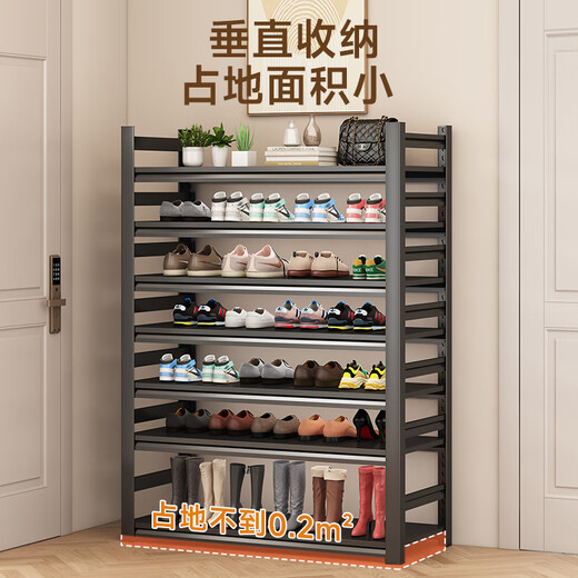 Zhaojian Shoe Rack Doorway Multi-layer Household Shoe Storage Rack Entry Door Simple Shoe Rack Multifunctional Shoe Storage Cabinet Bold and Thickened Length 50 Height 80cm - Four Layers Width 30cm Default Black