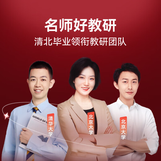 Xueersi Learning Machine S4 Super Classic 2025 New Edition Learning Tablet Primary School to High School Curriculum Synchronization for All Subjects and All Ages AI Computer for Junior High School to Send Exclusive Color Box