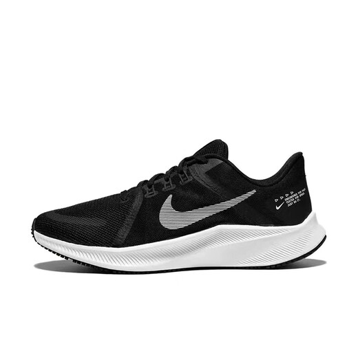 
NIKE Nike QUEST men's lightweight mesh breathable casual sports running shoes DA--official flagship authentic DA1105-100 42.5