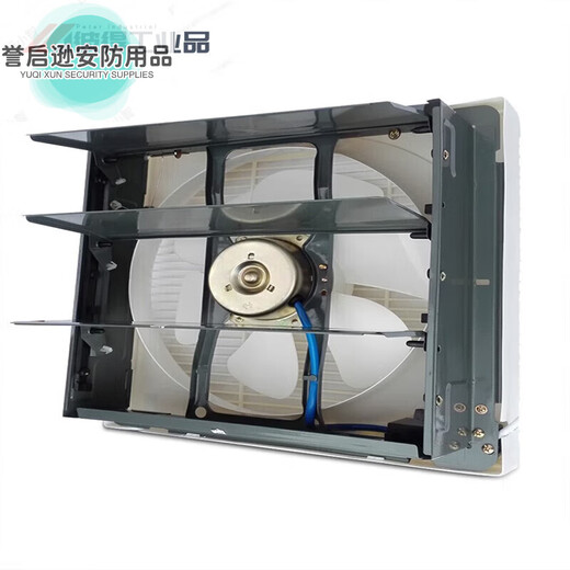 Exhaust Fan 30x30 Oil Exhaust Fan Kitchen Bathroom Ventilation Fan Wall Window Exhaust Fan 12 Inch Metal Belt Mesh Square Hole 350x