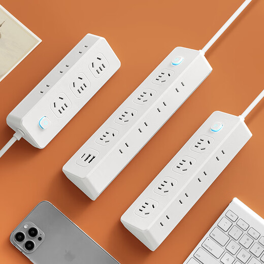 Bull (BULL) same style 45-degree tilt multi-socket row multi-functional household USB socket panel porous Bull A2 2 sockets 0.8 meters