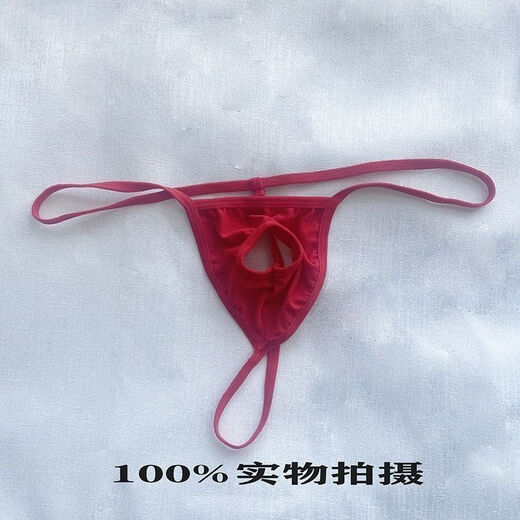 Banfishi men's sexy underwear, men's sexy thong with JJ penis exposed in the middle, no-take-off T-pants, gay men's underwear, black, one size fits all, 120-150Jin Jin is equal to about 0.5 kg