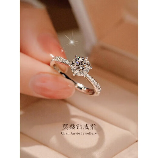 DR moissanite diamond ring one carat diamond secret diamond ring sterling silver couple ring platinum proposal diamond ring main diamond 2 carats size 12 live mouth adjustable size