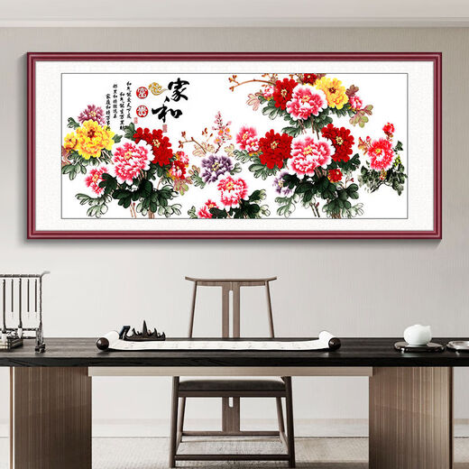 家和万事兴壁画新中式客厅沙发背景墙装饰画花鸟字画喜上眉梢挂画 12353cm 红胡桃木纹铝合金框防水防潮油画布 FH107 框宽35cm加厚