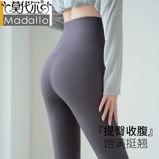 莫代尔鲨鱼裤女外穿2025年夏季瑜伽裤高腰收腹提臀薄款紧身九分裤打底裤 SK9905黑色 S 建议80-100斤