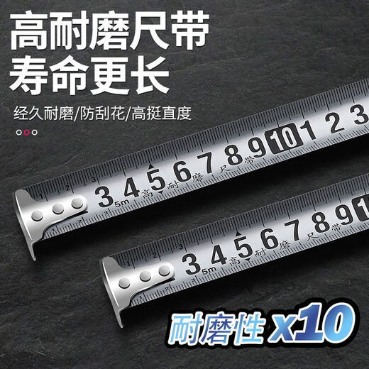 Fengxi Apple green tape measure 5 meters widened 7.5 meters 10 meters thickened wear-resistant stainless steel meter ruler high precision 5 meters 19m flat pick 2.2 wear-resistant and scratch-resistant 1 set durable wear-resistant/anti-scratch/high straight
