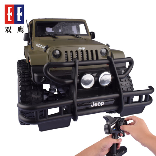 Double Eagle Jeep Remote Control Car Boy Wireless Electric Toy Off-Road Vehicle Model Boy Children Gift 311_Genuine Authorized 1 8 Jeep Wrangler Official Standard