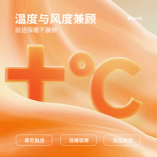 Antonio Mulberry Silk & Cashmere & Sheep Wool Light Luxury Warm Mid-Length Wool Coat Notched Lapel Jacket for Men