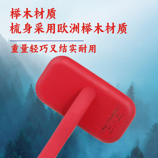 Chris Christensen Chris Christensen pet comb, always ready, needle comb, knot-opening, fluffy hair removal, general red medium size for cats and dogs