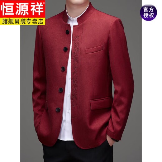Hengyuanxiang high-end men's tunic spring and autumn coat Tang suit men middle-aged Chinese style dad suit new Chinese style elderly suit gray single top L 175 recommended 110-130 Jin Jin equals 0.5 kg