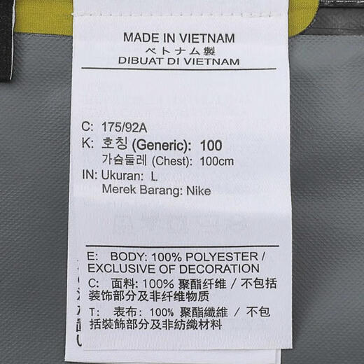 NIKE 2024 Men's AS M ACG SF CASCADE RAIN JKT JACKET DV9416-390 XL