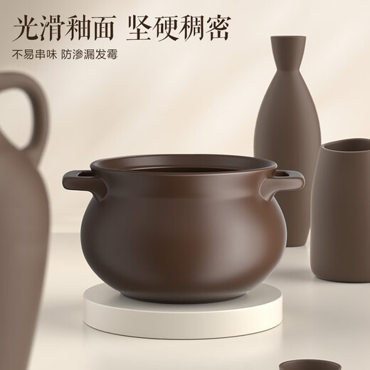 SUPOR casserole soup pot ceramic soup pot casserole pot for home use, high temperature resistance and not easy to crack, earthenware pot for gas stoves, most choices (can stew diced chicken) 4.5L