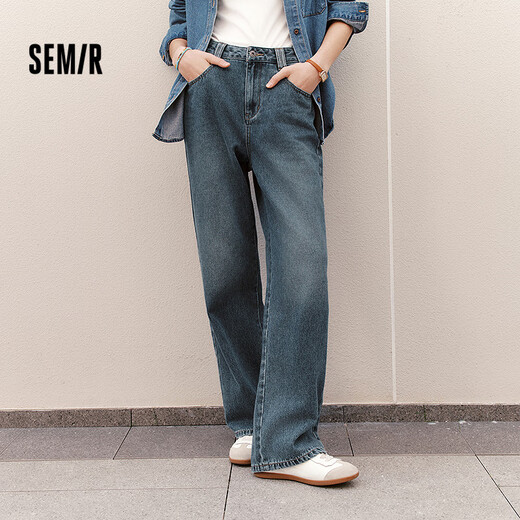 Semir Senrou Denim | Jeans Women's Trendy Slim Pants 25 Spring and Autumn Loose Wide Leg Pants 109925124001