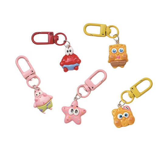 学生钥匙扣可爱卡通挂件少女书包配饰礼物闺蜜 【2个装】小熊+海绵头