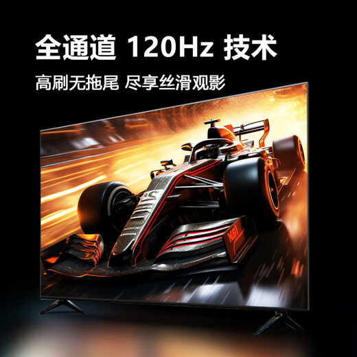 Ace Yanchun Top 10 TVs Borderless 8K LCD Full Screen Ultra HD Blu-ray WiFi Remote Control Voice Phone Screen Living Room Home Eye Protection Smart Network 65-inch 2026 Ultra-clear 8K Smart Android 9.0 Flagship Model Ai Smart Flagship Model 16+512G+Free Installation+Member Viewing