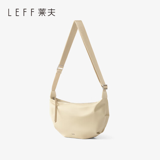 LEIF Light Travel Crossbody Bag Fashion Fashion Bolle Bolle amarillo [se puede colocar en plato plano de 9 pulgadas]